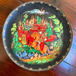 Vintage 1988 Russian Fairytale Porcelain Hand Painted Plate Rusland & Lyudmila